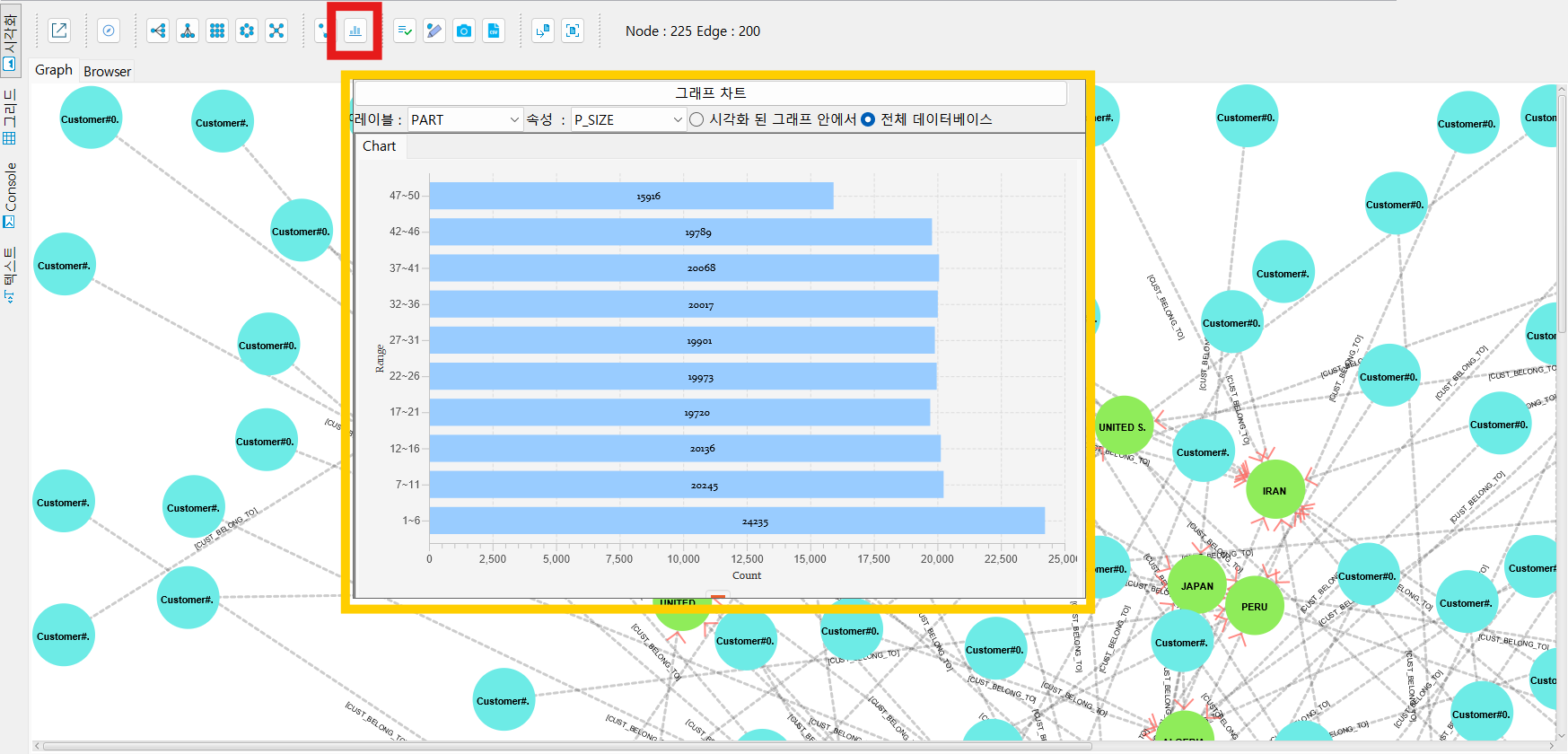 _images/chart_2.png