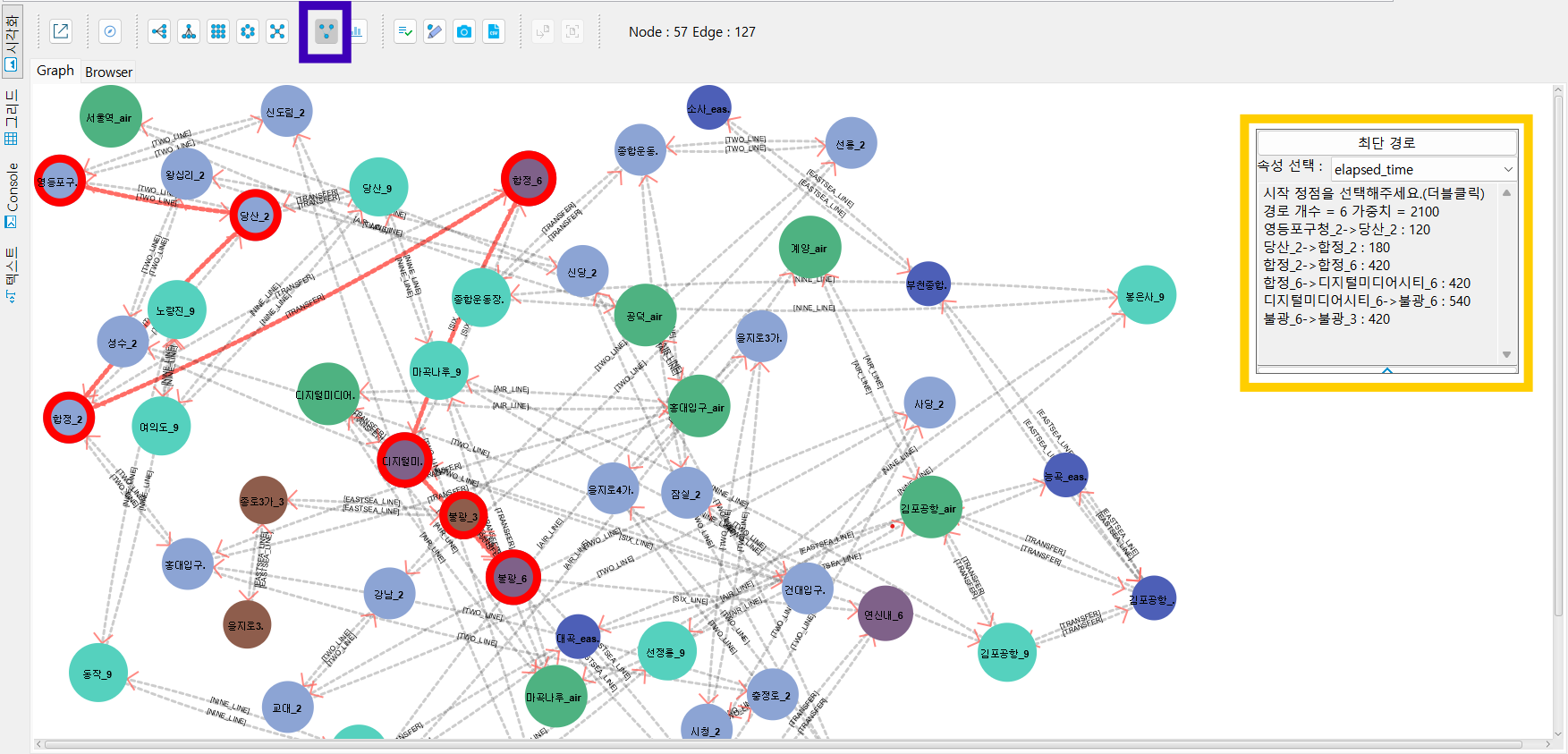 _images/shortest_path.png